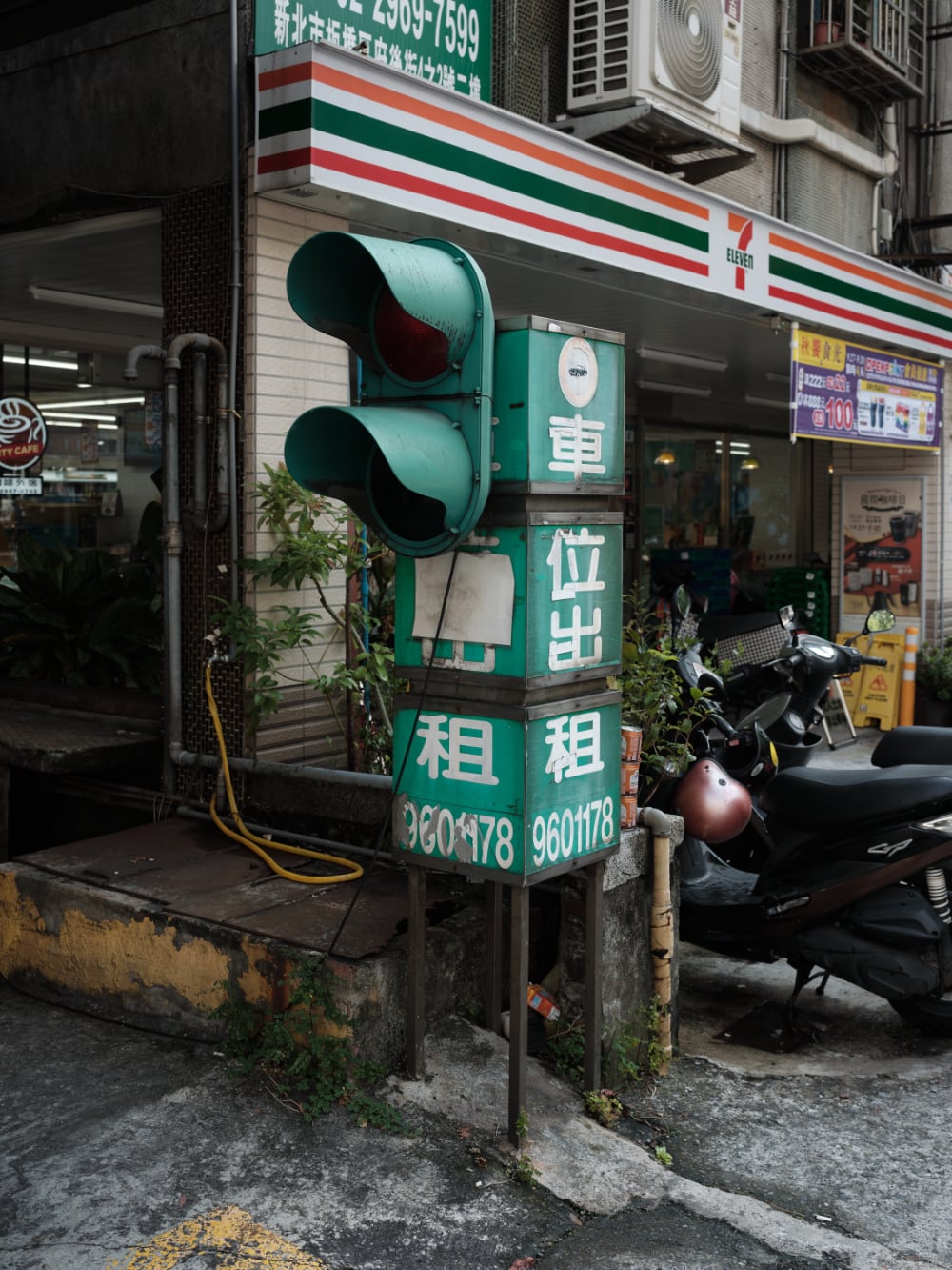 Untitled (New Taipei City) (2023) New Taipei City: plastic crates stacked on a street corner (2023)